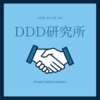 【遊戯王】DDD展開考察 #159（必要札：アビス、コペル、ラミア）※