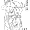 睡眠中に爆発音でいきなり叩き起こされる原因とは？