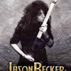 Jason Becker「PERPETUAL BURN」