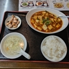 西川口の「清花餃子」で麻婆豆腐定食を食べました🥟