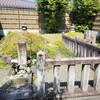 【京都】『小野篁卿墓・紫式部墓所』に行ってきました。　光る君へ　