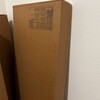 【フィギュア】フィギュアケース（IKEA：ブローリーデン）を買ったはいいものの…