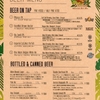 3月17日 (土) Wailele MENU