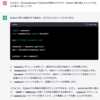 ねえ、ChatGPT？ Webページの本文を取得するJavaScriptで実装された関数があるんだけど、Pythonではどう書いたらいいかな？