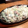 【バナナマンのせっかくグルメ】肉野菜炒め「びっくり亭」福岡県福岡市【5月11日】
