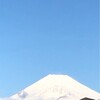 【真白でいる