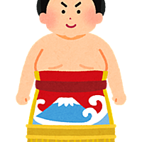 魁皇とは スポーツの人気 最新記事を集めました はてな