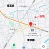 ⋯秋津？🧑🏻‍🤝‍🧑🏻