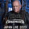 【イベント情報・4/10-11】.U.D.O. DIRKSCHNEIDER JAPAN LIVE 2023 (2023.04.09公開)