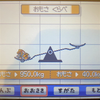 【部内戦】300kg以上限定1on1【ポケモンSV】