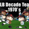 MLB All Decade Team 1970’s