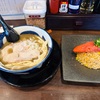 青森県八戸市/【朝ラーメン】うみの宝さんでどろ荒煮干しらぁ麺と特大たらこ炒飯を食べて来ました。