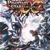 Phantasy Star Portable2 Infinity 6