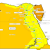 【危険情報】エジプトの危険情報（一部地域の危険レベル引き下げ）