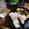 週末のこと
