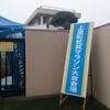 先週のランニング