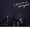 長崎書店と『Climax night』