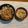 【男1人の夕食】ネギトロめかぶ納豆丼