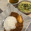 オクラのヨーグルトカレーとエッグチキン