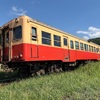 #274    目的との向き合い方