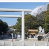 多賀大社と多賀神社