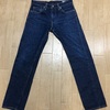 【LEVI'S 511 made in the USA CONE DENIM 2 inch over】2nd Wash