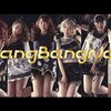 妄想キャリブレーション - Bang Bang No.1