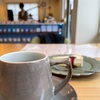 その先の匂いと言うか。呼吸と言うか。