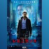 洋画　レミニセンス