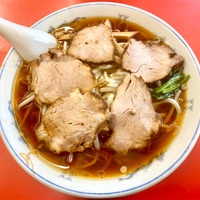 成光（神保町）もやしチャーシューメン