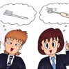 歯ブラシ　vs　電動歯ブラシ