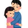 1日3回のHug