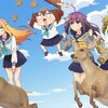鹿の角で奏でる青春のメロディ！『シカ色デイズ』が彩る『しかのこのこのここしたんたん』OP先行配信スタート！