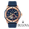 BULOVA＜ブローバ＞ウォッチ 人気のマリンスターシリーズ