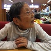 言い合いや喧嘩ができるのも幸せだよね