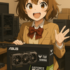 お父さん、未来から来た？RTX 5070 Tiで超次世代PC爆誕✨