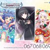  【デレミュDAY1】セトリ・配信情報まとめ【ネタバレあり】
