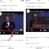  iPhoneのYouTubeを日本語字幕で観る
