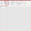 VBAを使ってACCESSでTODOアプリを作ってみよう！【ACCESS VBA超入門】