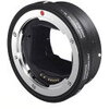 "へぇ〜と思ったら書く: SIGMA MOUNT CONVERTER MC-11 シグマのキヤノンEFマウントのレンズをソニーEマウントに変換する神アダプターが発売日と価格決定・予約開始