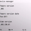 NOKIA E72 ソフトウェアアップデート v054.005に