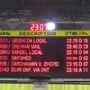 【海外旅行系】　ハウラー⇒チェンナイ　32時間夜行列車の旅（インド）
