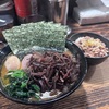 ガツンとくる豚骨醤油が最高すぎる！！相模大野人気ラーメン店クックらのラーメンマジで美味い！！