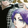 ブルーロック -EPISODE 凪-の映画を見てきた感想・考察など！