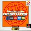 今PSのbeatmania BEST HITS(コナミザベスト)というゲームにいい感じでとんでもないことが起こっている？