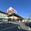 外泊記録2024　宇都宮1泊