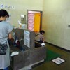 トイレ清掃・消毒ボランティア活動