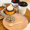 UNI COFFEE ROASTERY 横浜日本大通り店で固めプリンのおやつタイム！【食べレポ】