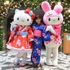 うわさの夏ピューロ（テレビ東京　21日）
