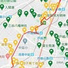 2020/05/04 荏原散歩 01 旗の台駅/旗の台3丁目商店街/荏原中延2号踏切/旗の台東口通り商店会/荏原中延1号踏切/旗ヶ岡子育て地蔵尊/高札場・他